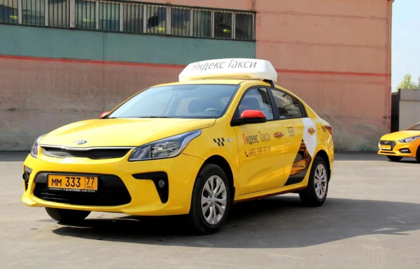 Киа Рио 2021 под такси