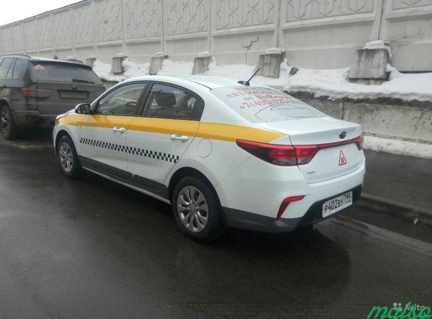 Киа Рио 2020 такси