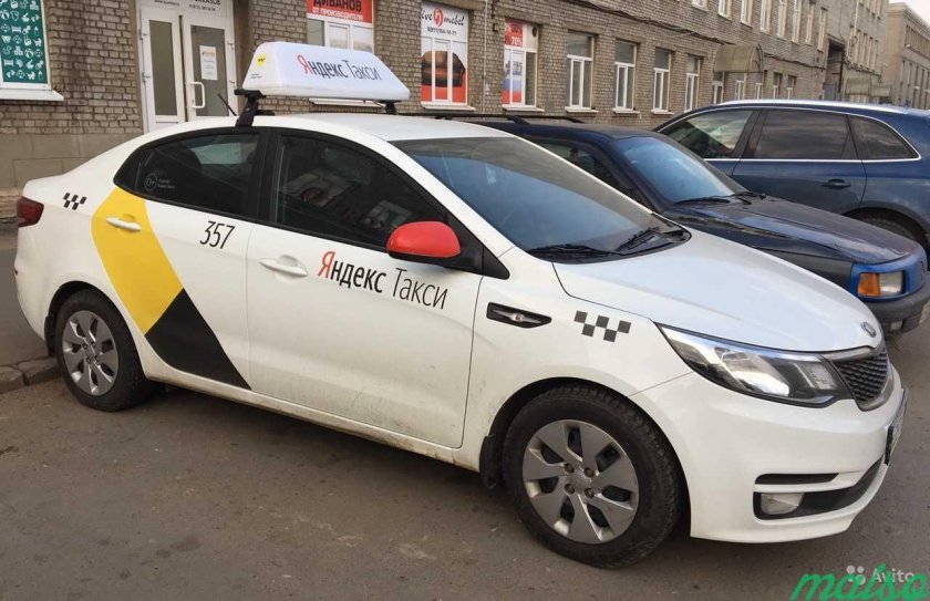 Киа Рио 4 такси