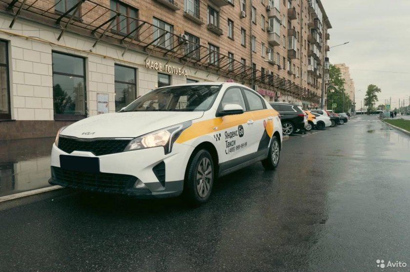 Киа Оптима 2019 такси