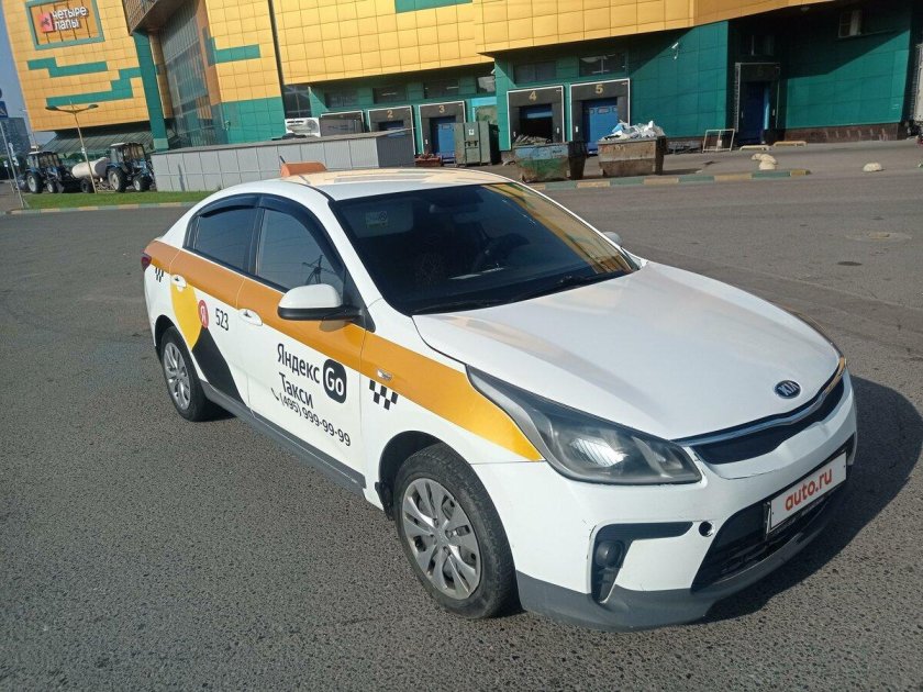 Солярис такси