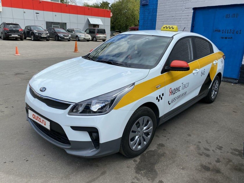 Kia Rio 2016 такси