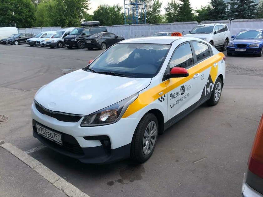 Такси на улице