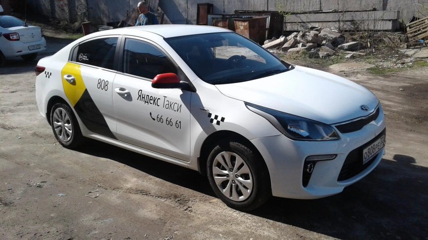 Киа Рио Taxi