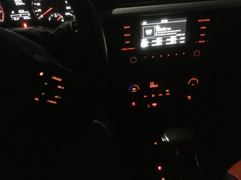 Киа Рио 4 салон ночью