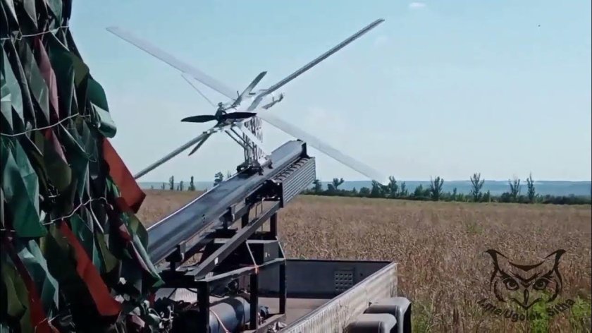 Катапульта для БПЛА