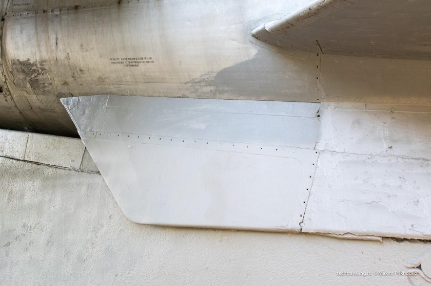 Вертикальный киль