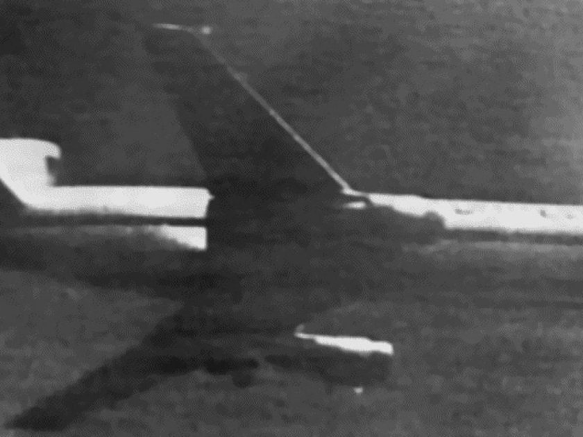 Катастрофа АН-26 В Байките