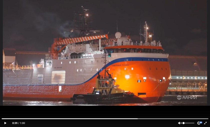 ЛСП 00903 Северный полюс