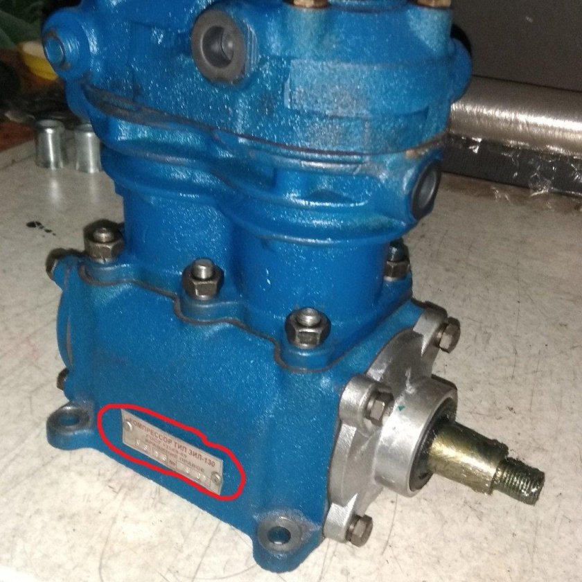Компрессор ЗИЛ 130 т150