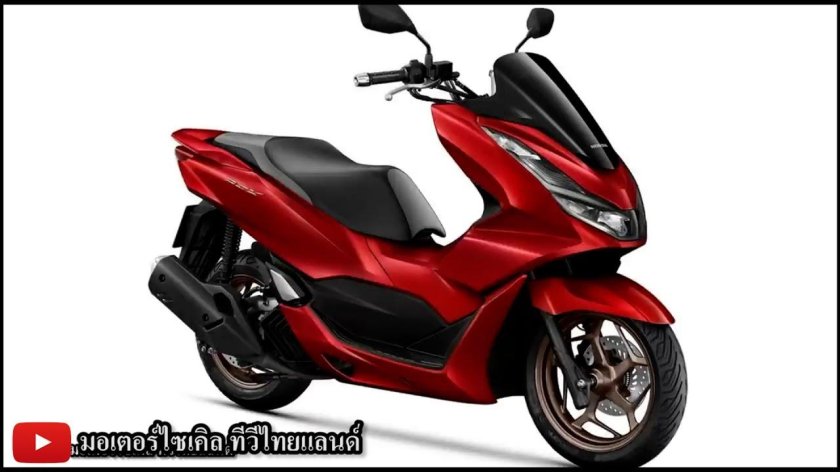 Honda PCX 150 2015