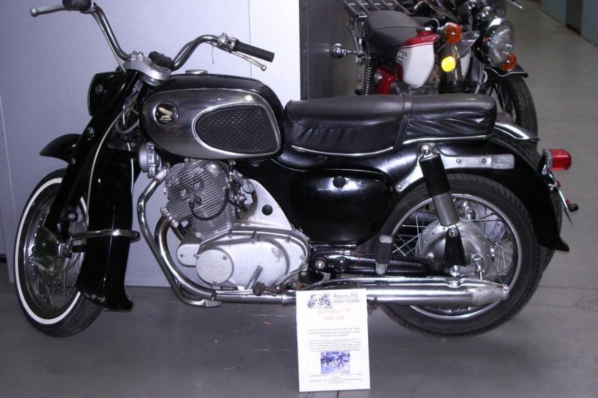 Honda Dream c70