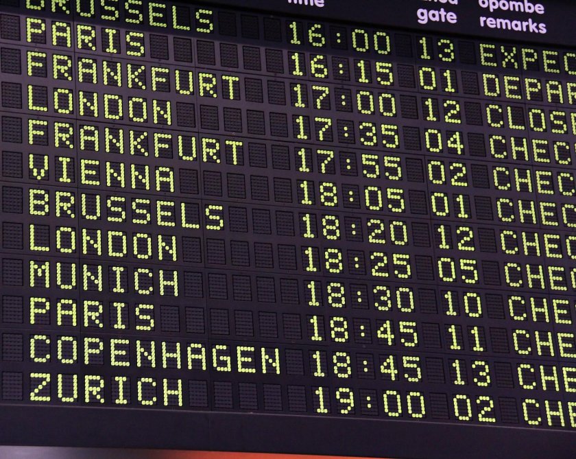 Табло аэропорта