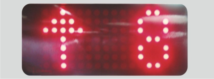 Табло индикации тим-2