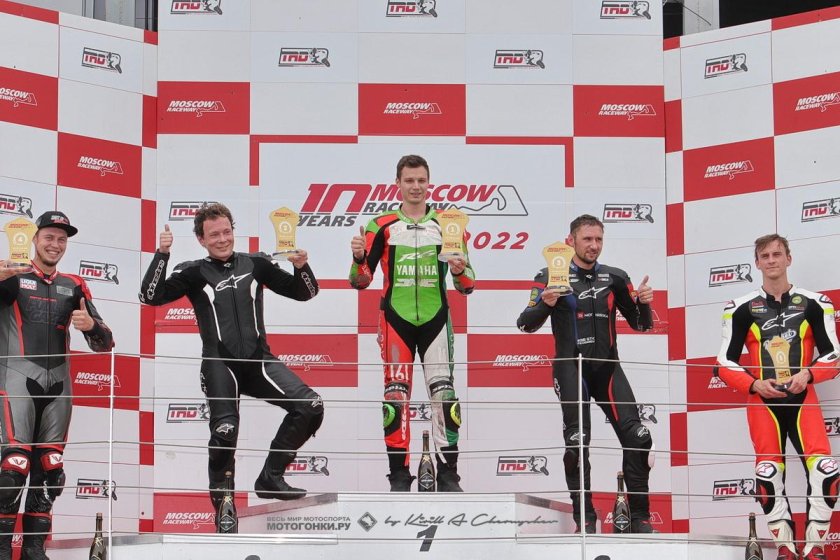 Кубок мотогонки