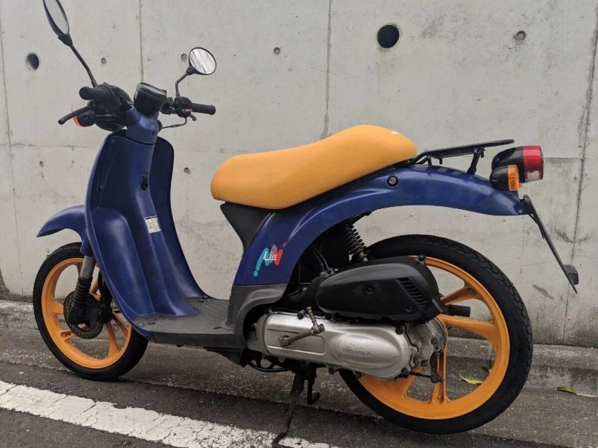 Honda via 50