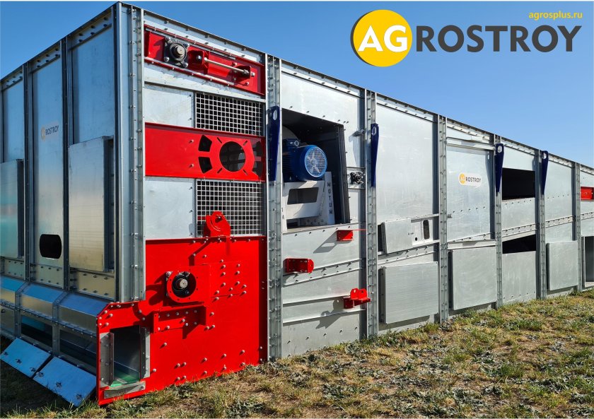 Зерносушилка Мотум 15