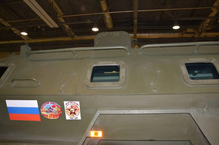 КАМАЗ-43269 бронированный