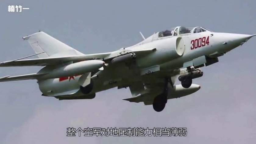 Q-5 Штурмовик