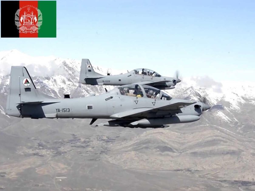 ВВС Афганистана самолеты