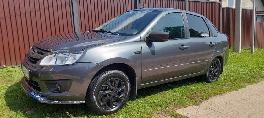 Диски на гранту