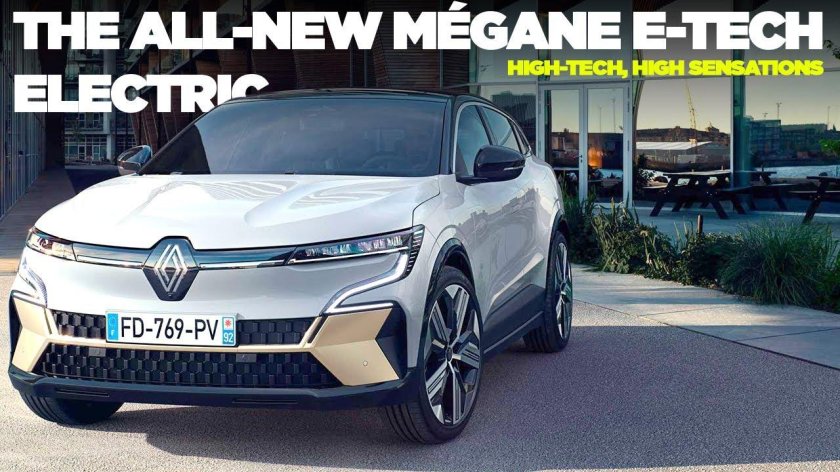 Рено Меган 2022 новый