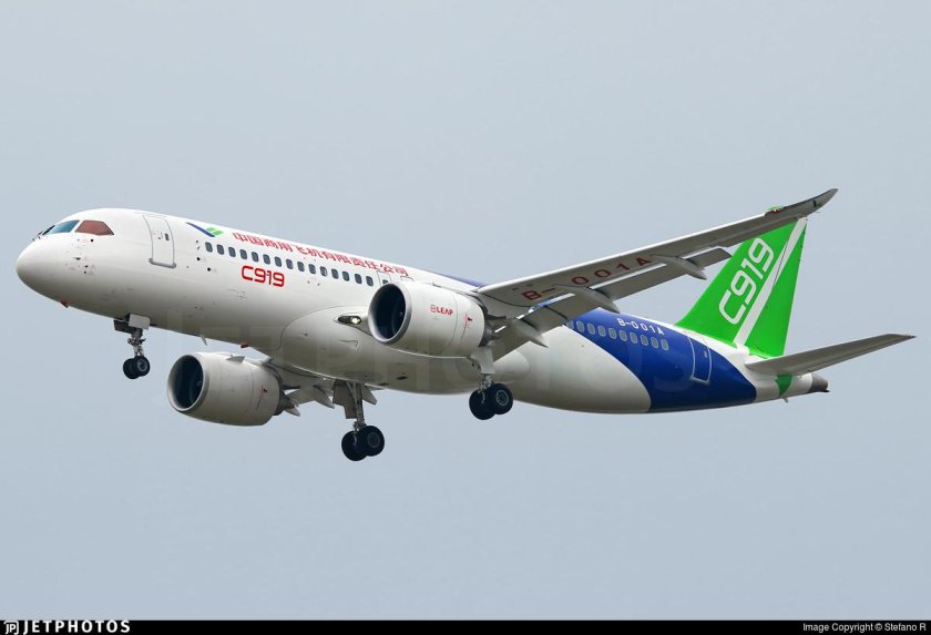 Самолет c919