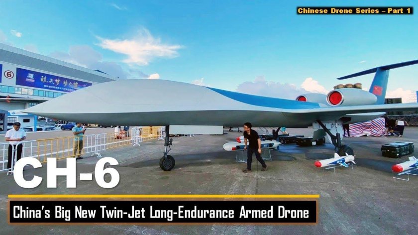 БПЛА Ch-6