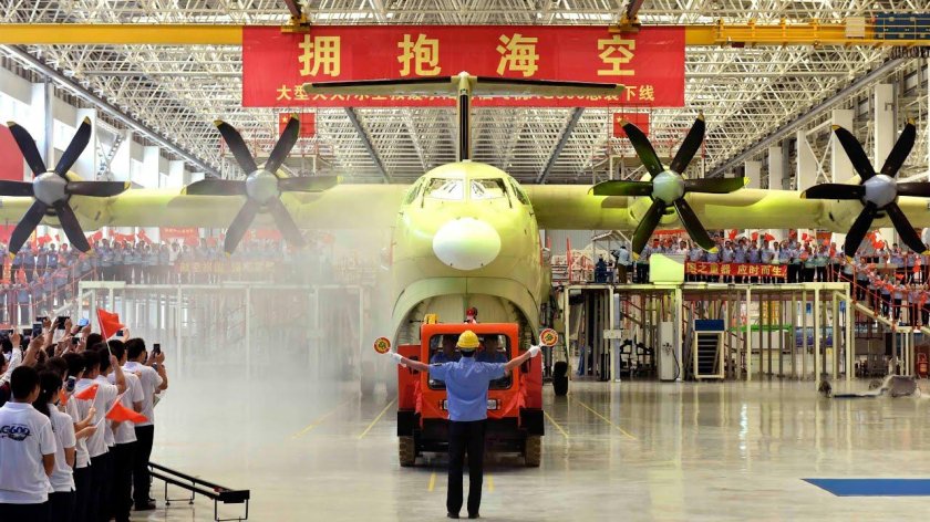 Самый большой гидросамолет в мире ag600