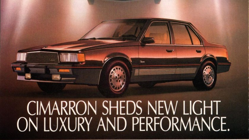 Кадиллака Cimarron