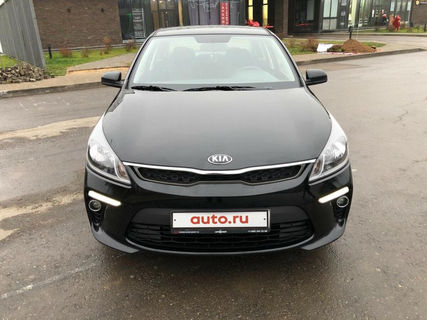 Kia Rio Luxe 2020