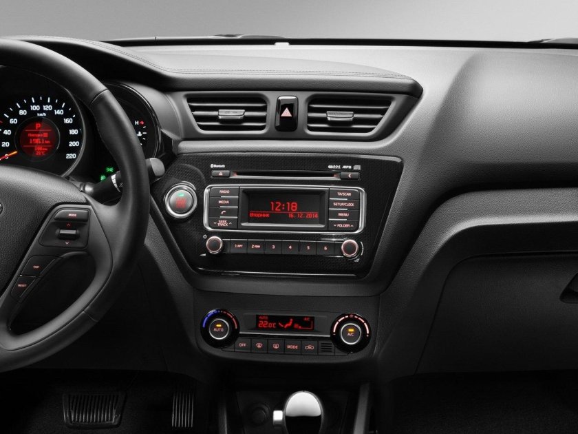 Kia Rio 2015 Prestige