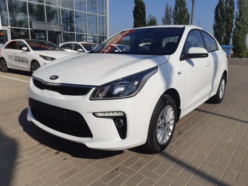 Kia Rio Luxe