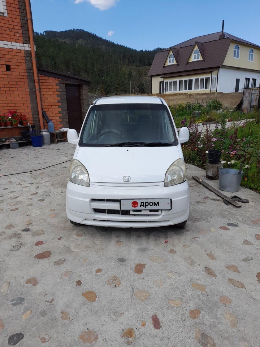 Хонда лайф 2002