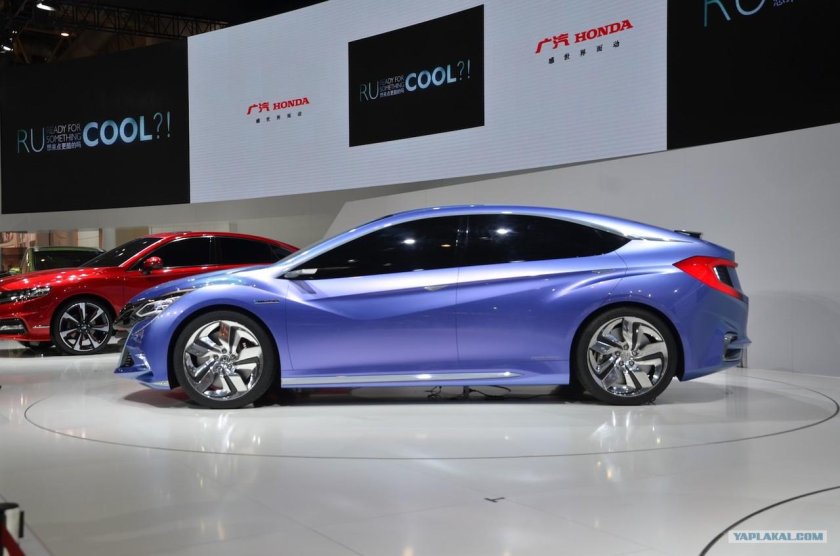 Honda Concept b
