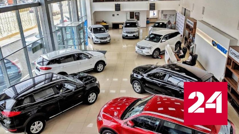 Автосалон китайских авто