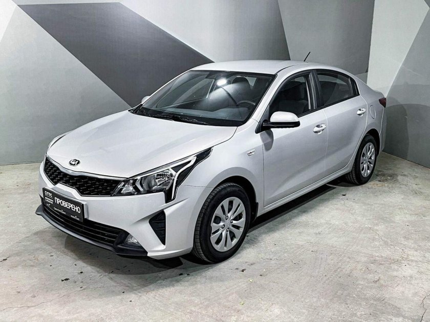Kia Rio 4 2022
