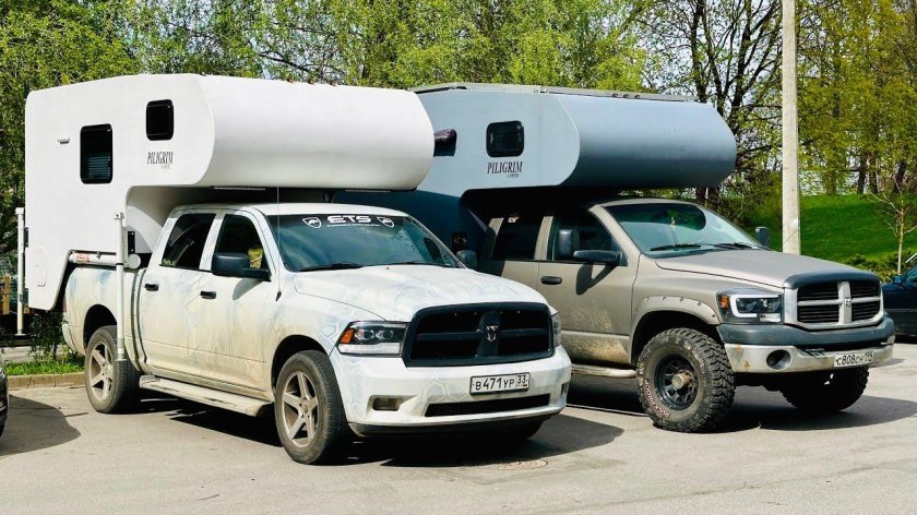 Пилигрим автодома