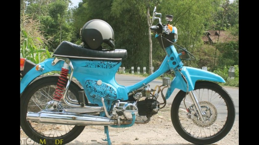 Honda c70