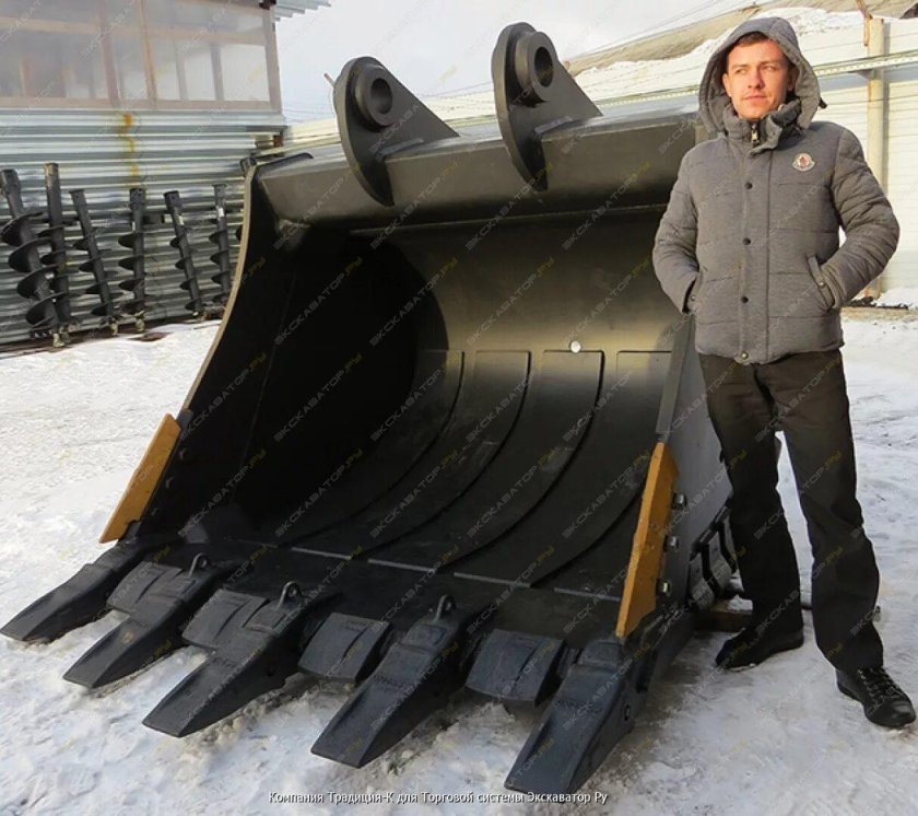 Ковш 1.5 Куба