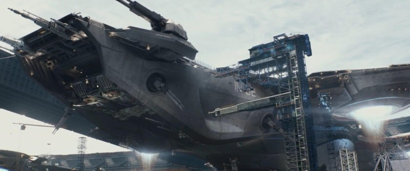 Мстители Геликарриер