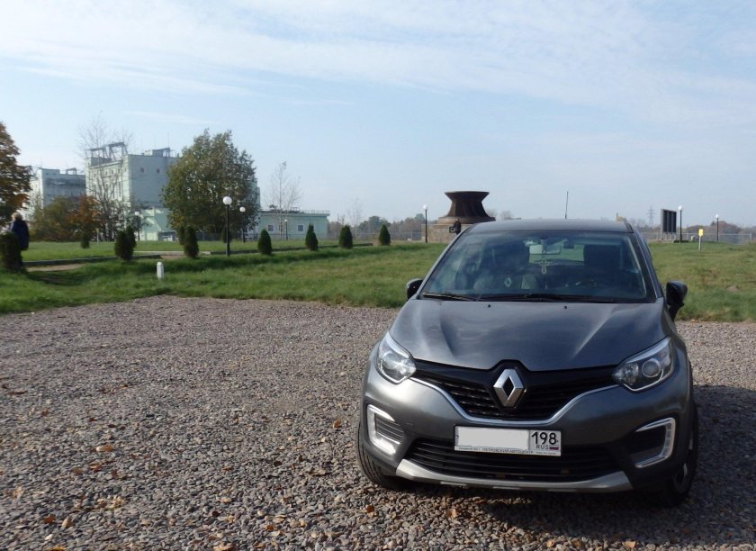 Рено для путешествий