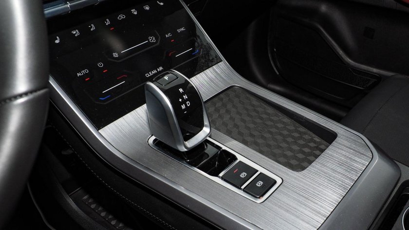 Вариатор Chery Tiggo 4