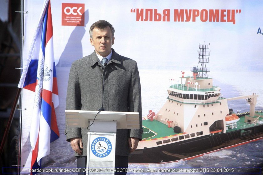 Адмиралтейские верфи