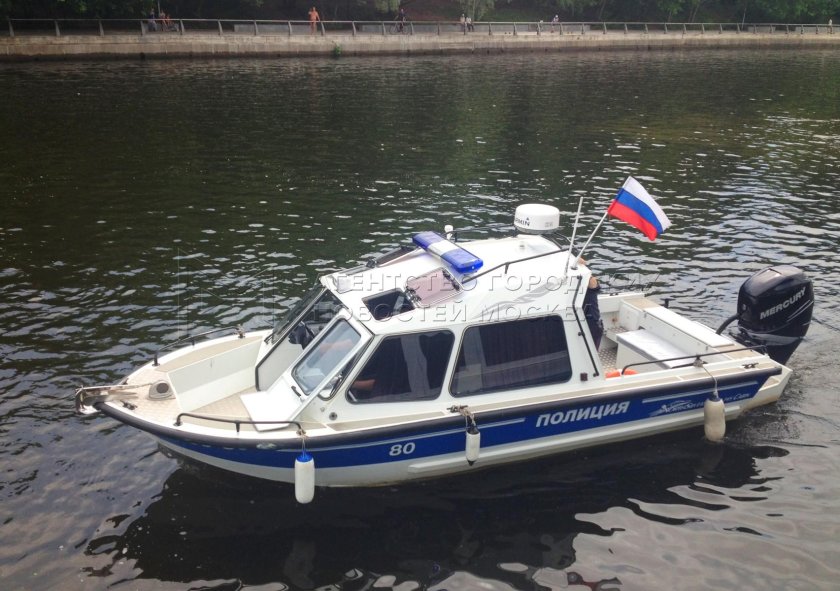 Катер РФА 6988