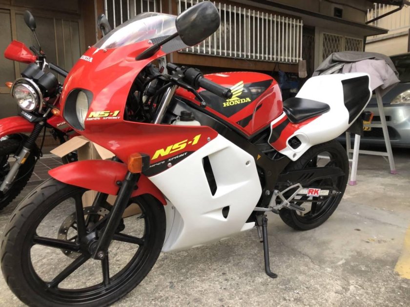 Honda NS 1 50cc