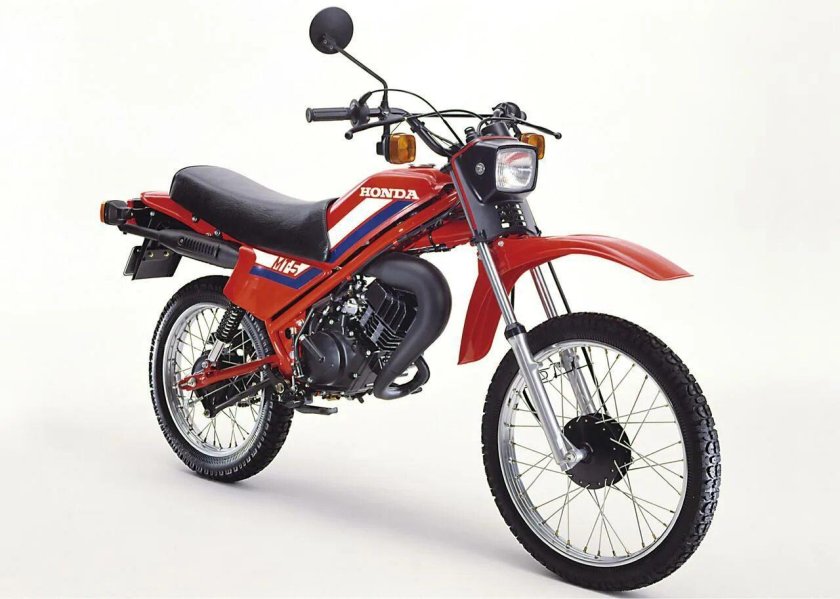 Honda mt50