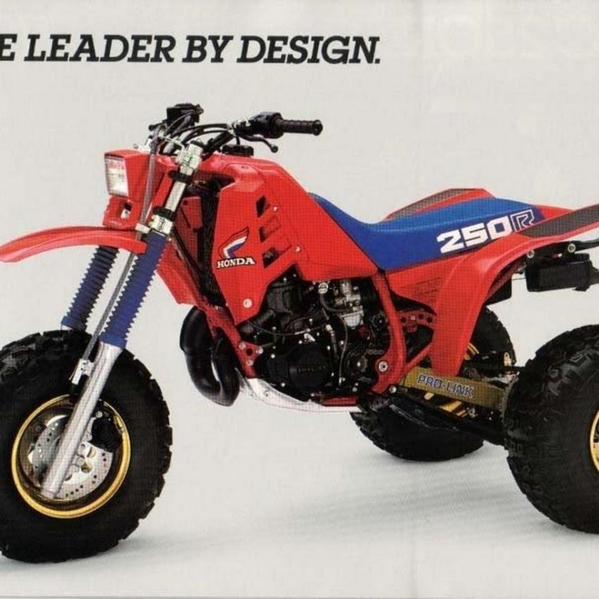 Honda ATC 250