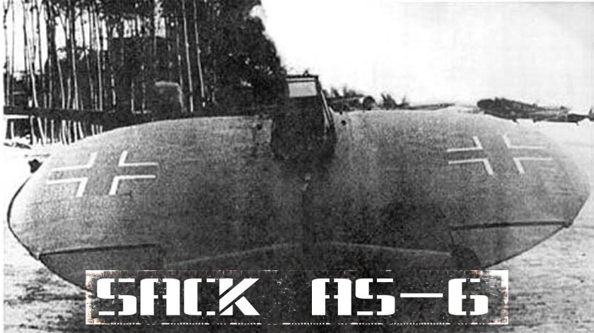 Диск Беллуццо третьего рейха