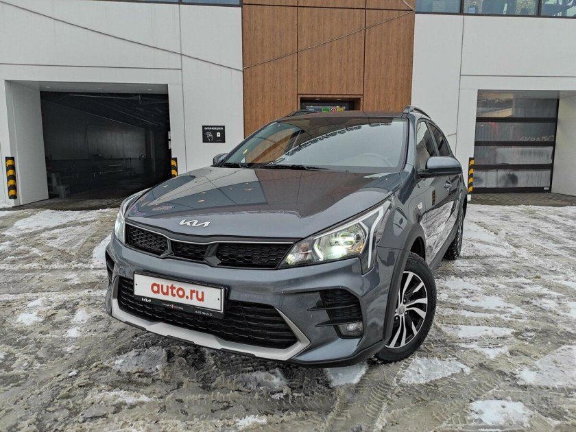 Киа Рио 2021